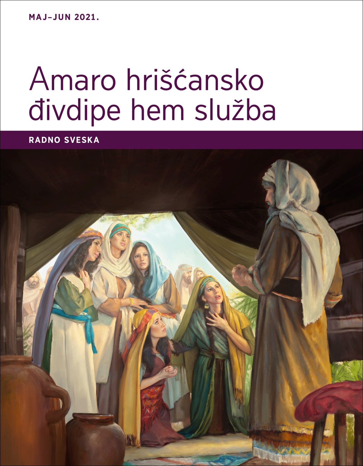 Amaro hrišćansko đivdipe hem služba – radno sveska, maj–jun 2021.