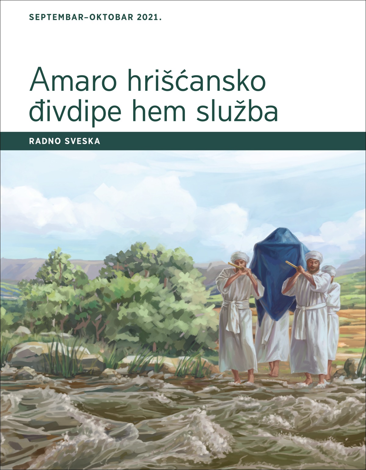 Amaro hrišćansko đivdipe hem služba – radno sveska, septembar–oktobar 2021.