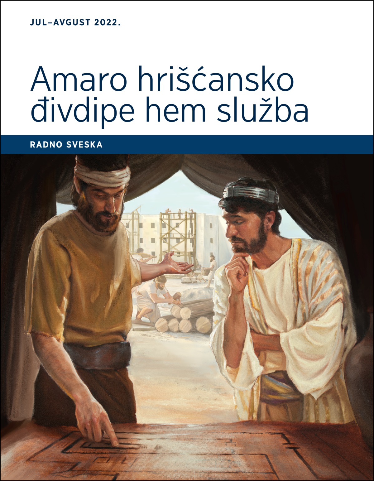 Amaro hrišćansko đivdipe hem služba – radno sveska, jul-avgust 2022.