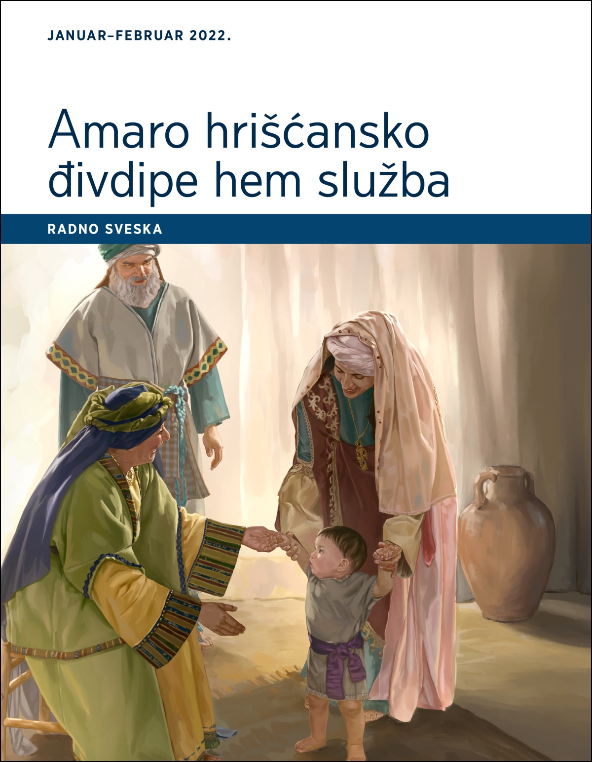 Amaro hrišćansko đivdipe hem služba – radno sveska, januar-februar 2022.
