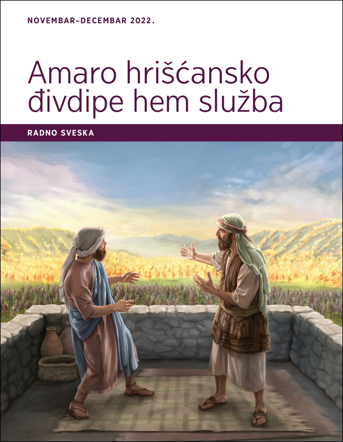 Amaro hrišćansko đivdipe hem služba – radno sveska, novembar-decembar 2022.
