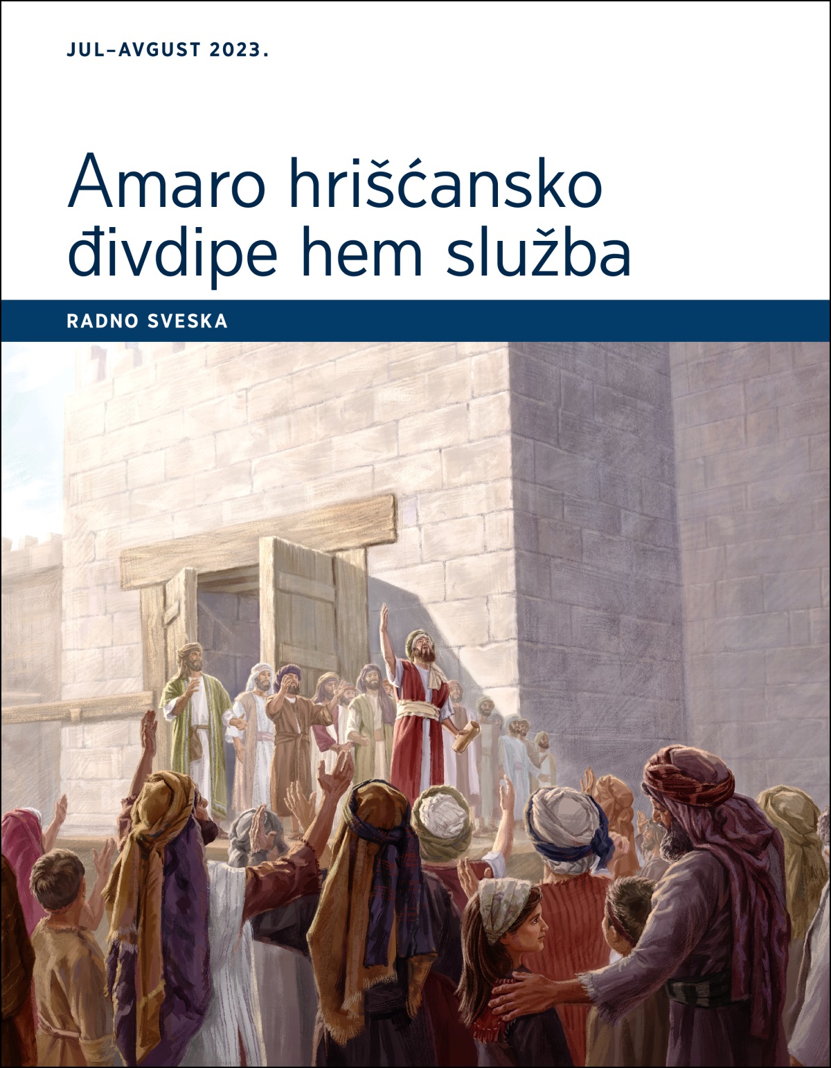 Amaro hrišćansko đivdipe hem služba – radno sveska, jul-avgust 2023.