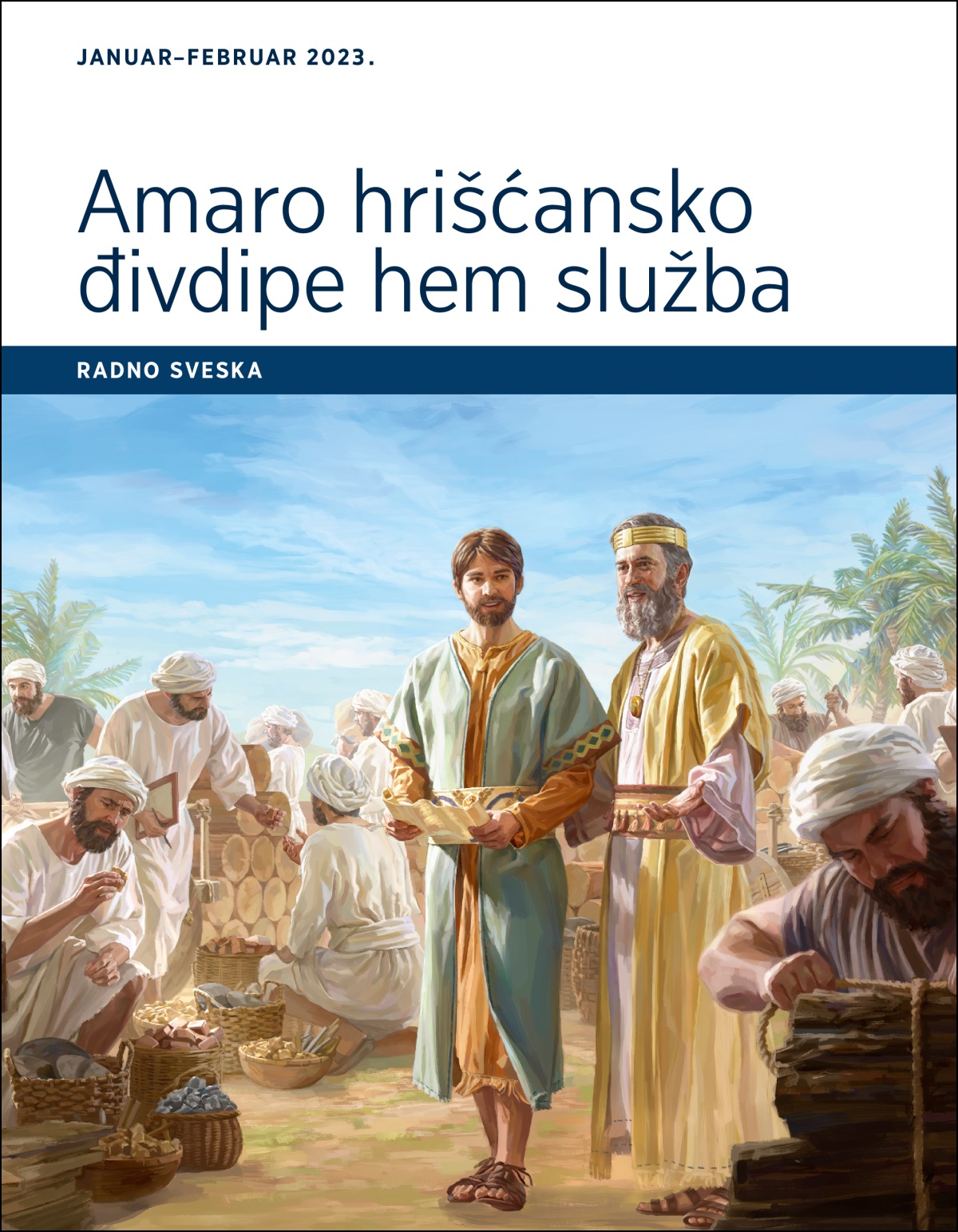 Amaro hrišćansko đivdipe hem služba – radno sveska, januar-februar 2023.