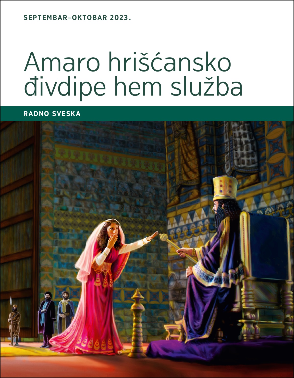 Amaro hrišćansko đivdipe hem služba – radno sveska, septembar-oktobar 2023.