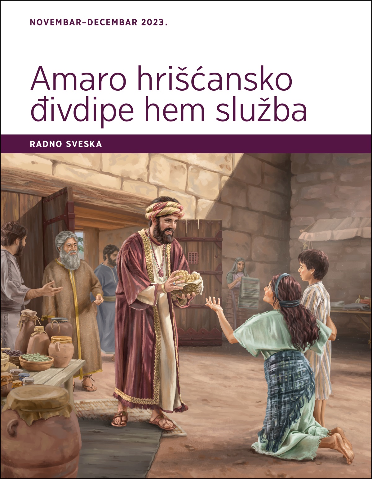 O Jov dela diso hajbase jekha romnjaće hem olake ćhavese.