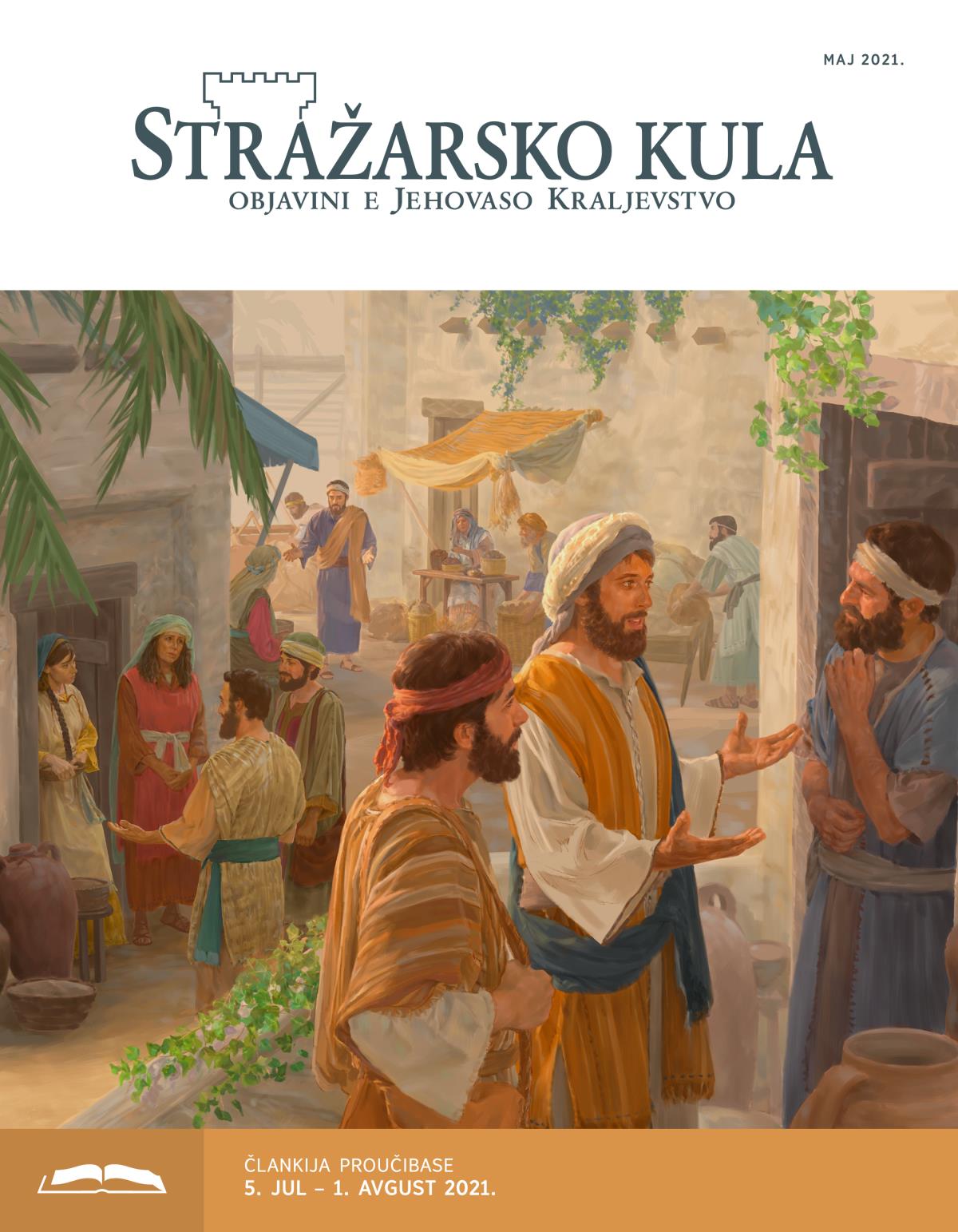 Stražarsko kula – izdanje proučibase, maj 2021.