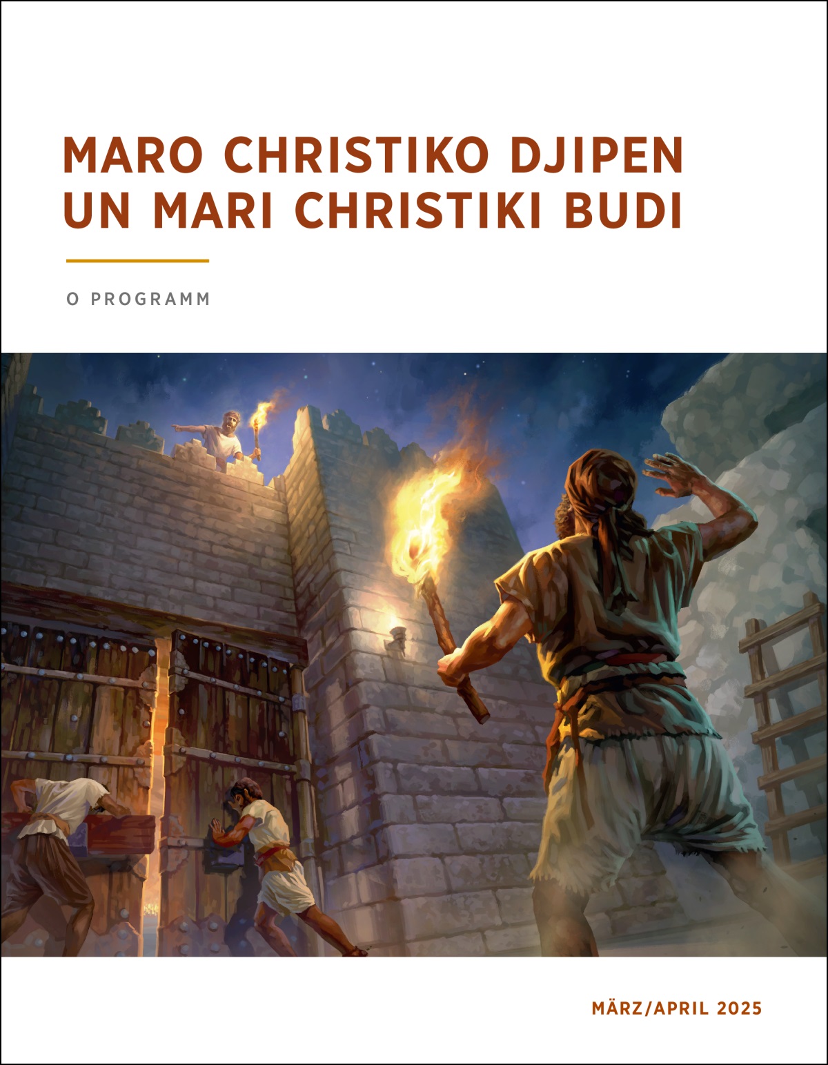 I gadepaskro hi ap o gardeskro kheer un penell i gardepaskrenge pash o wudar, te krenn le o baro wudar pash o foro pandlo.