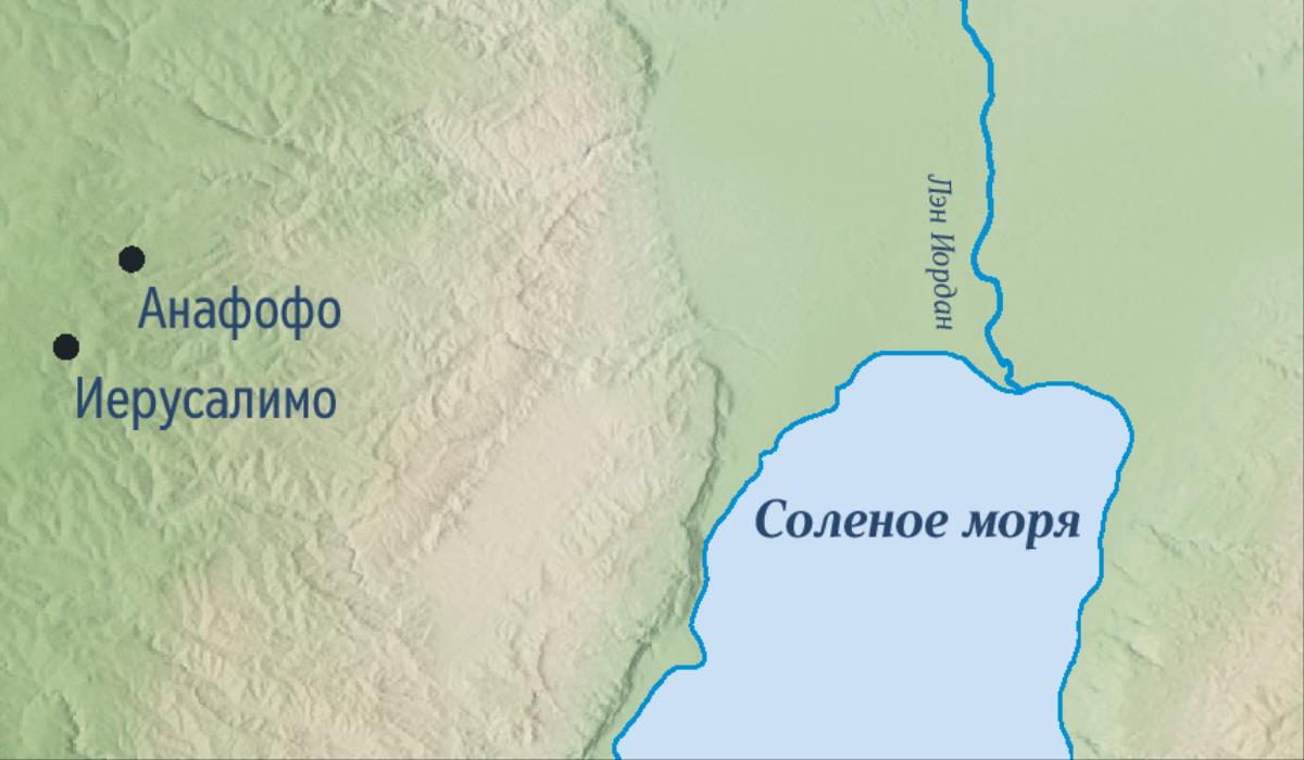 [Картинка, страница 2]
