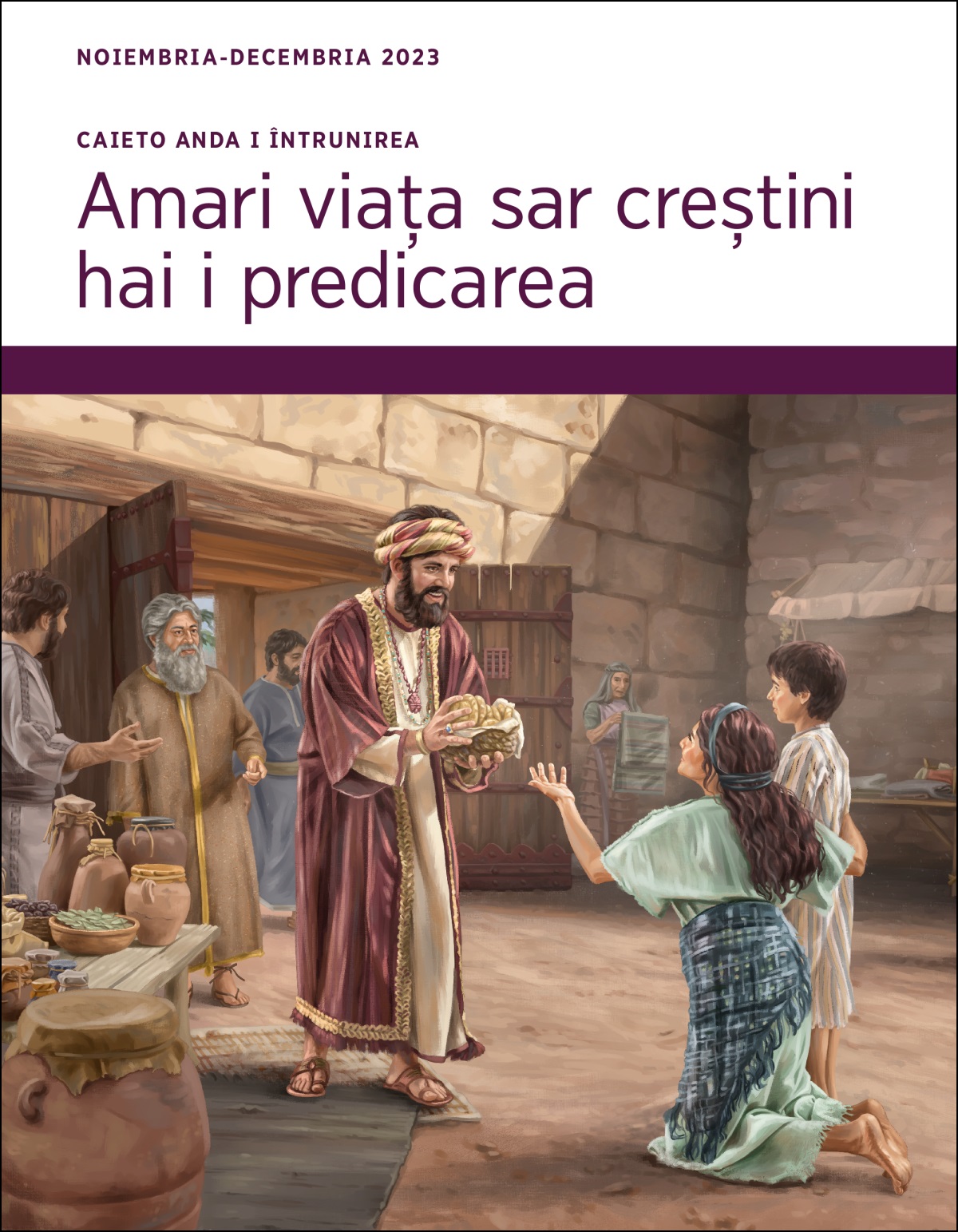 O Iov del haben iecha jiuvlea ciori hai lache șiaves ca o udar le forosco.