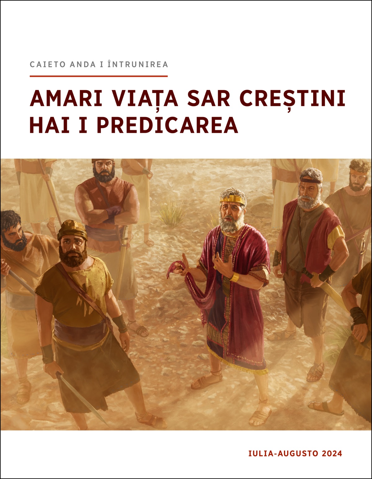 O rege Saul, mașcar pesche soldați, dichel caring opre hai del duma ando timpo so încărel ando vast iech cotor anda pesco hureaimos șindo cai nai-les baia.