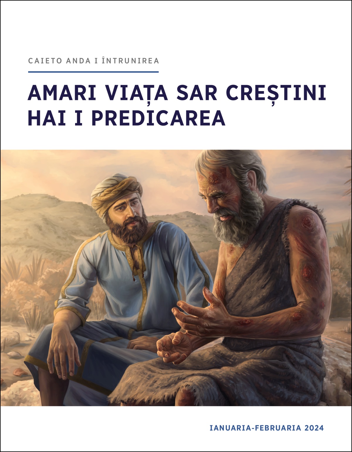 O Elihu așunel sea le ileia so phenel o Iov, cai silo pherdo phugnia.