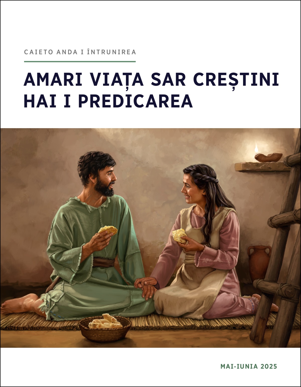 Iech rrom israelito pesca rromniasa han iech haben simplo ande lengo țâno chăr.
