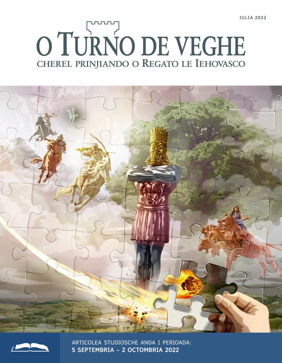 O Turno de veghe, ediția anda o studio, iulia 2022.