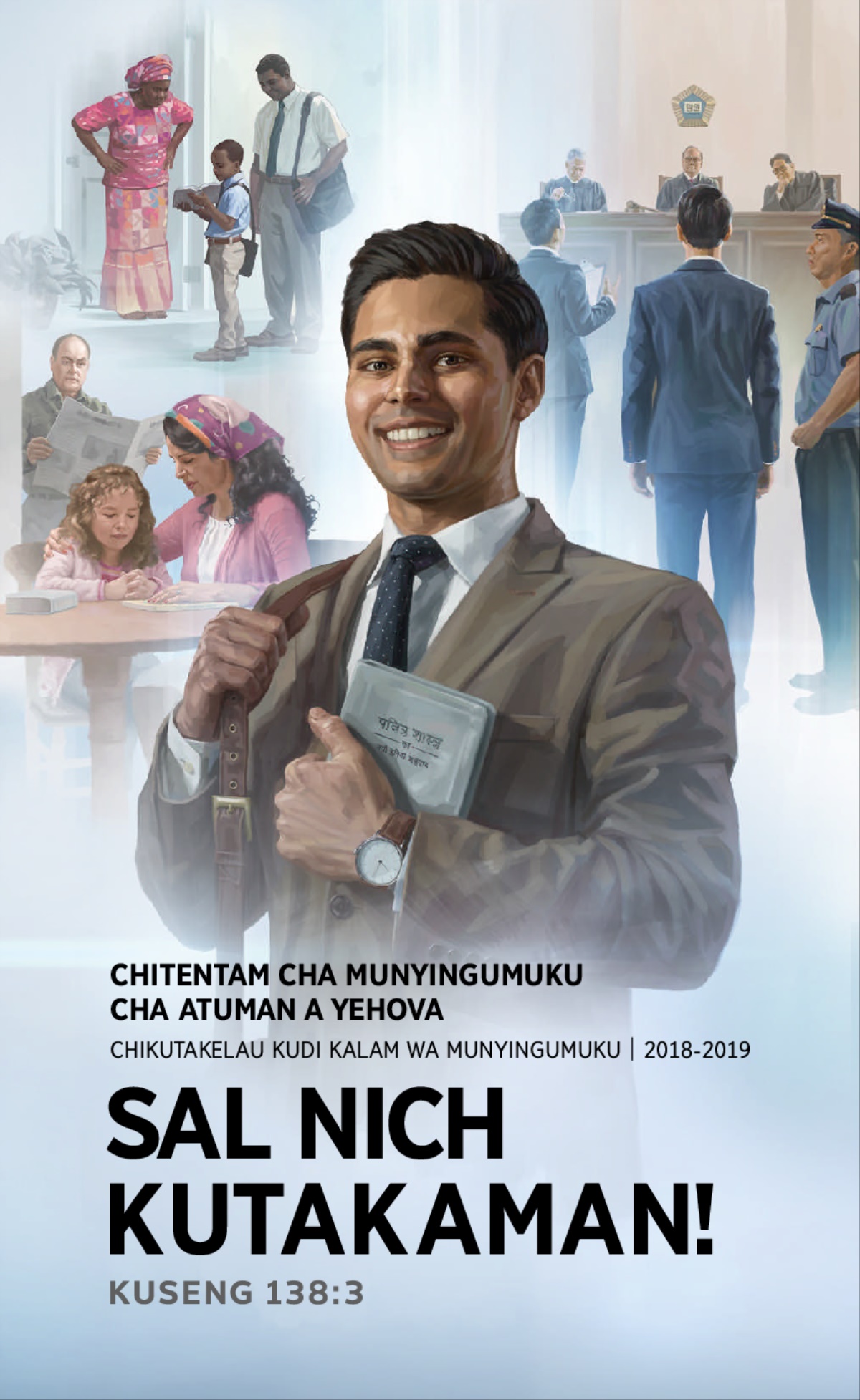 Program wa Chitentam cha Munyingumuku cha 2018-2019—Chikutakelau kudi Kalam wa Munyingumuku