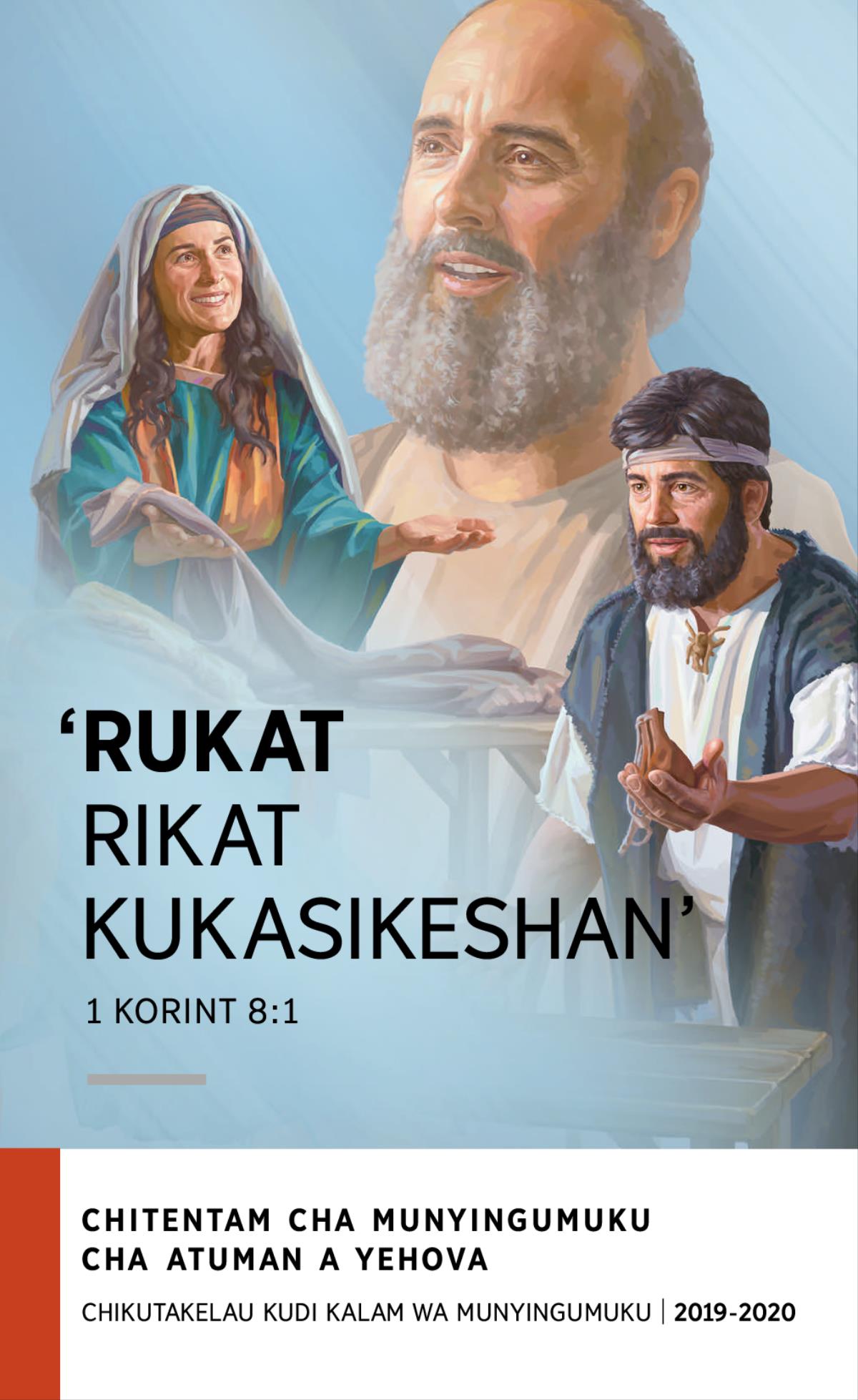 Program wa Chitentam cha Munyingumuku cha 2019-2020—Chikutakelau kudi Kalam wa Munyingumuku
