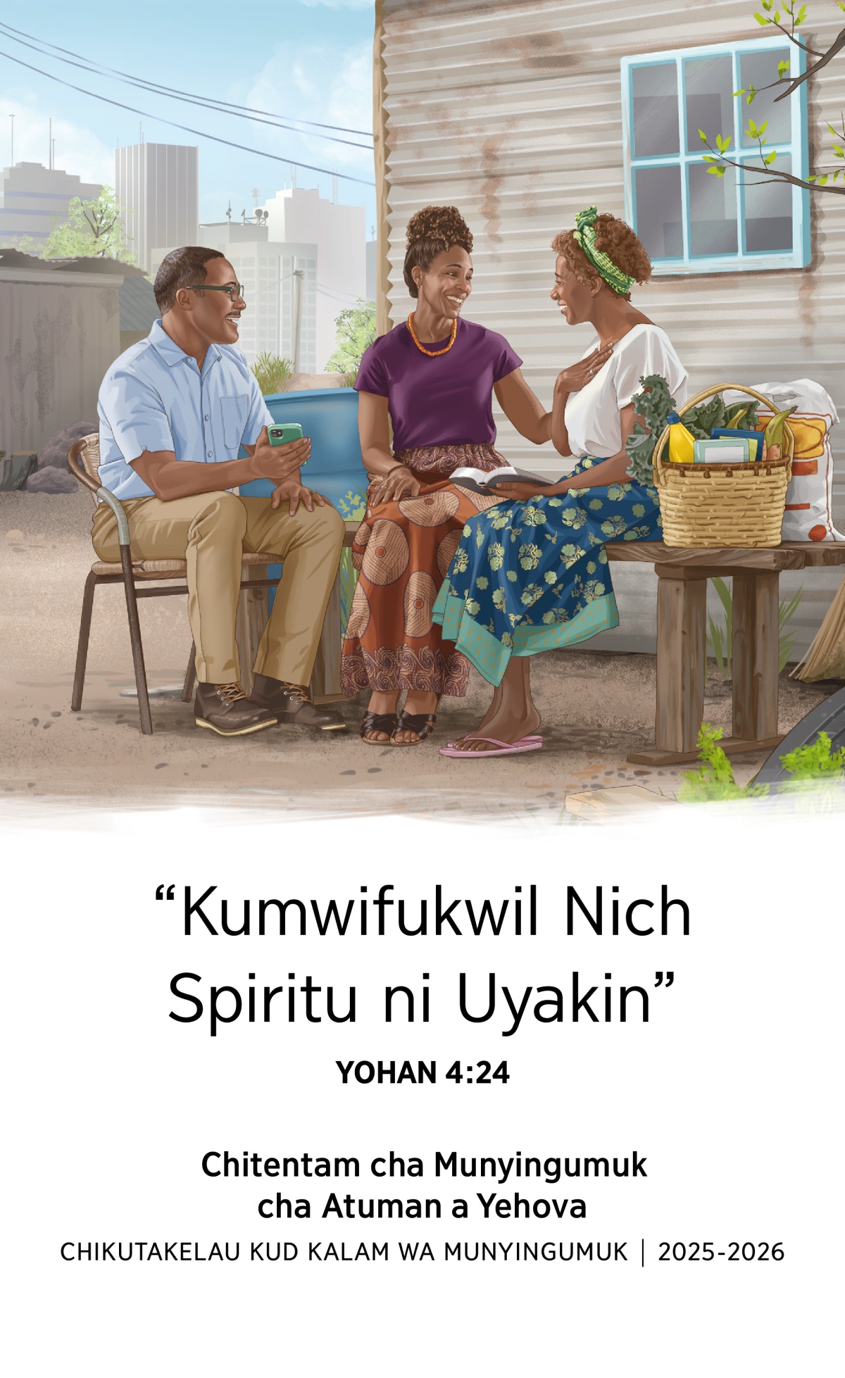 Nambaz umwing ushicha mu chikumbu chamwiliken mu musumb ujim ukat kutambul nich musangar dikasikesh dimedina pa Bibil kud ambay a uruw amwing Atuman amuletinang yakuda ni yom yikwau.