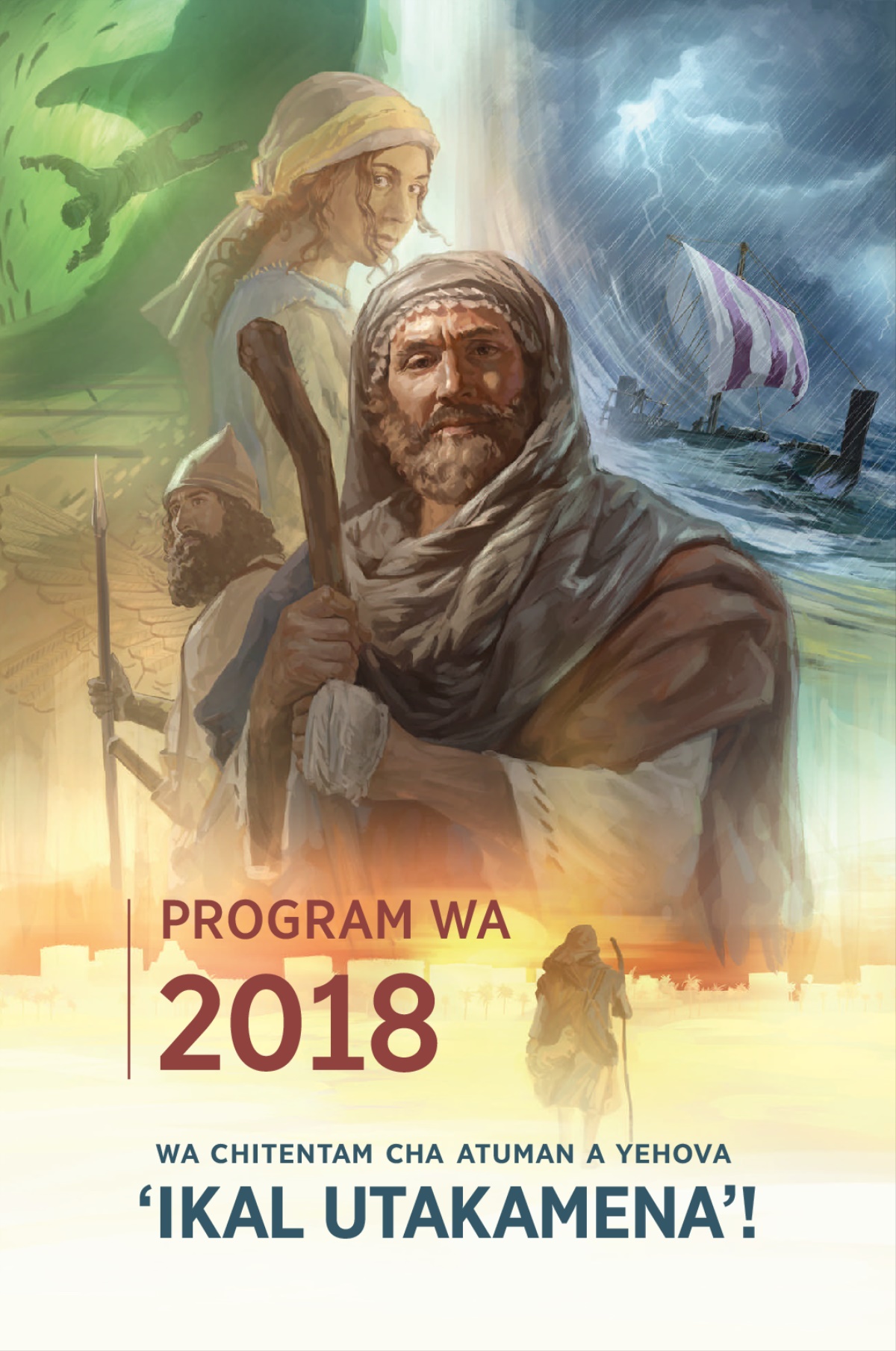 Program wa Chitentam cha Atuman a Yehova cha 2018