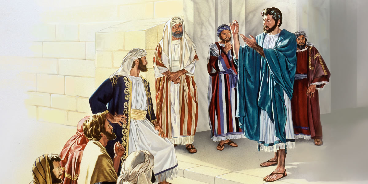 Yesu ukwatin rufalang ni umwakwil Mufaris ukweta chisum