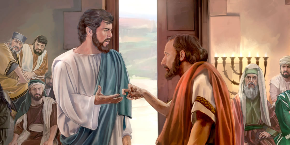 Yesu ukimbin kumwok muntu ukweta kalip ku chikas