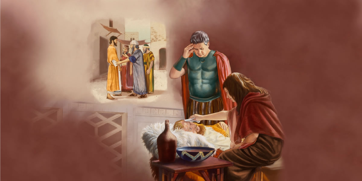 Mukurump wa amasalay umutadin kashalapol wend uyedina nakash udia mu rupang, amakurump in Yuda ayil kudi Yesu