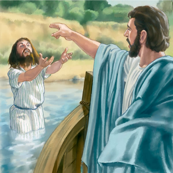 Yesu umulejin muntu wadioshay kal ayilembil chakwel aya akayilejamu anamakwend piur pa kuyerik kwend