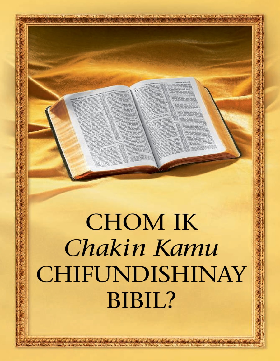 Chom ik Chitufundishinay Bibil?