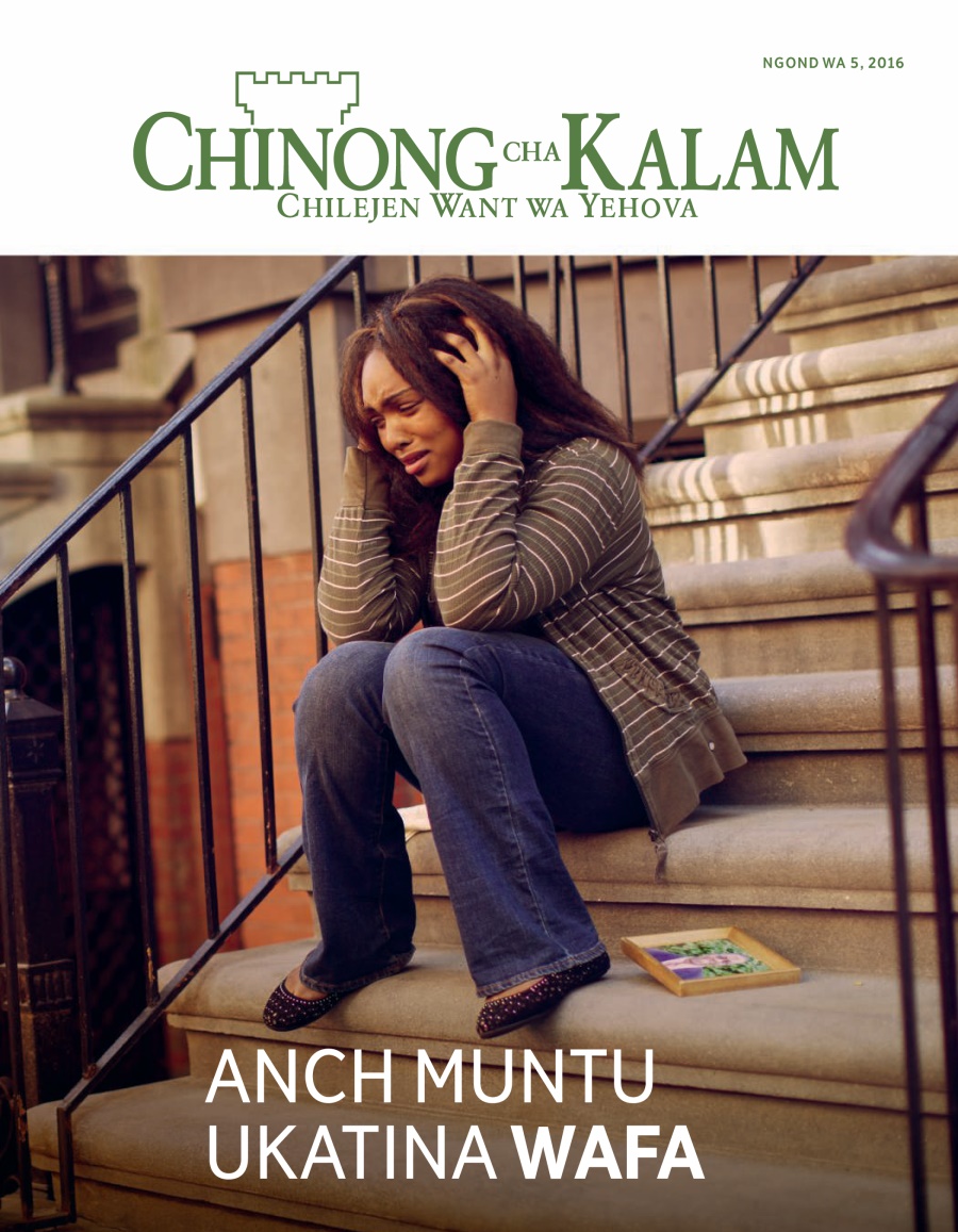 Chinong cha Kalam Ngond wa 5, 2016 | Anch Muntu Tukatina Wafa