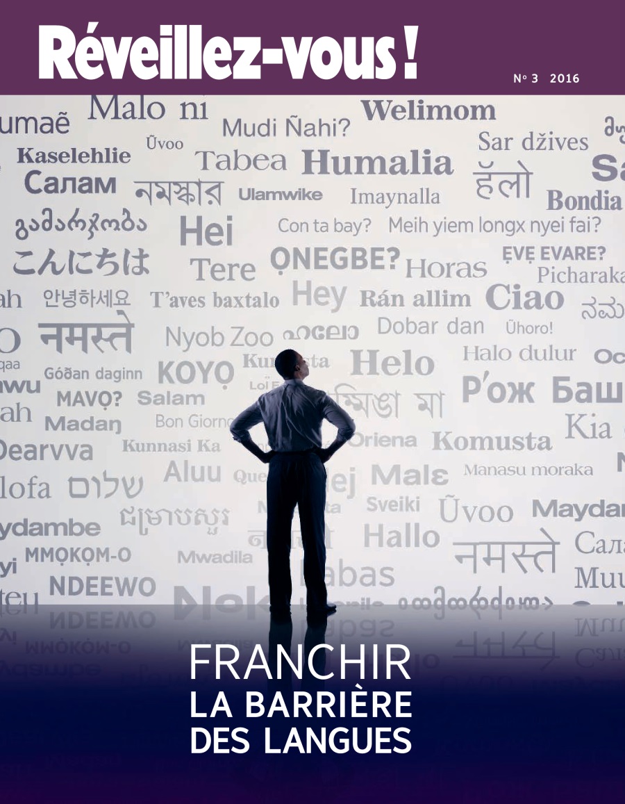 Réveillez-vous! No. 3 wa 2016 | Breaking the Language Barrier