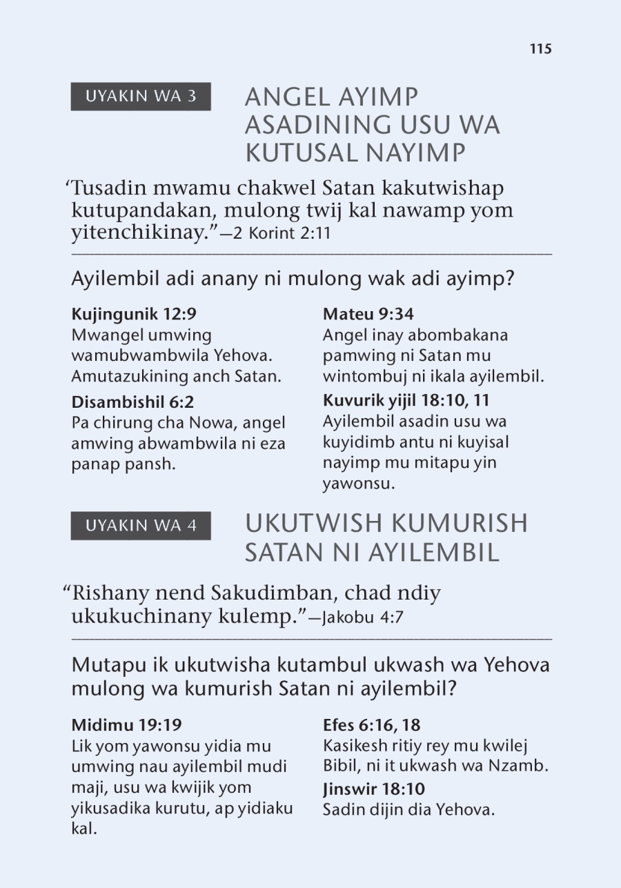 Mushet wa mu wiswimp wa buku Chitufundishinay