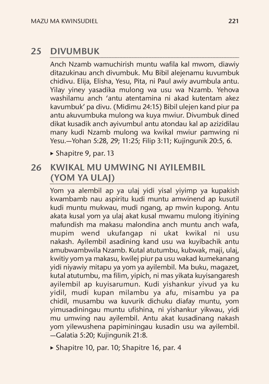 Mazu ma kwinsudiel madi mu buku Chitufundishinay