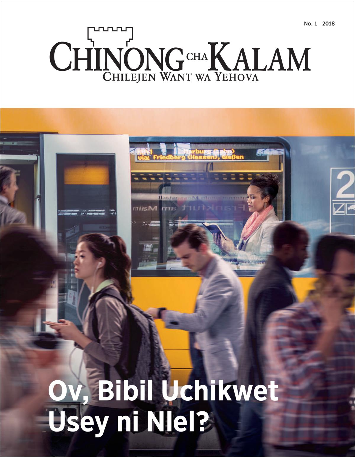 Chinong cha Kalam
