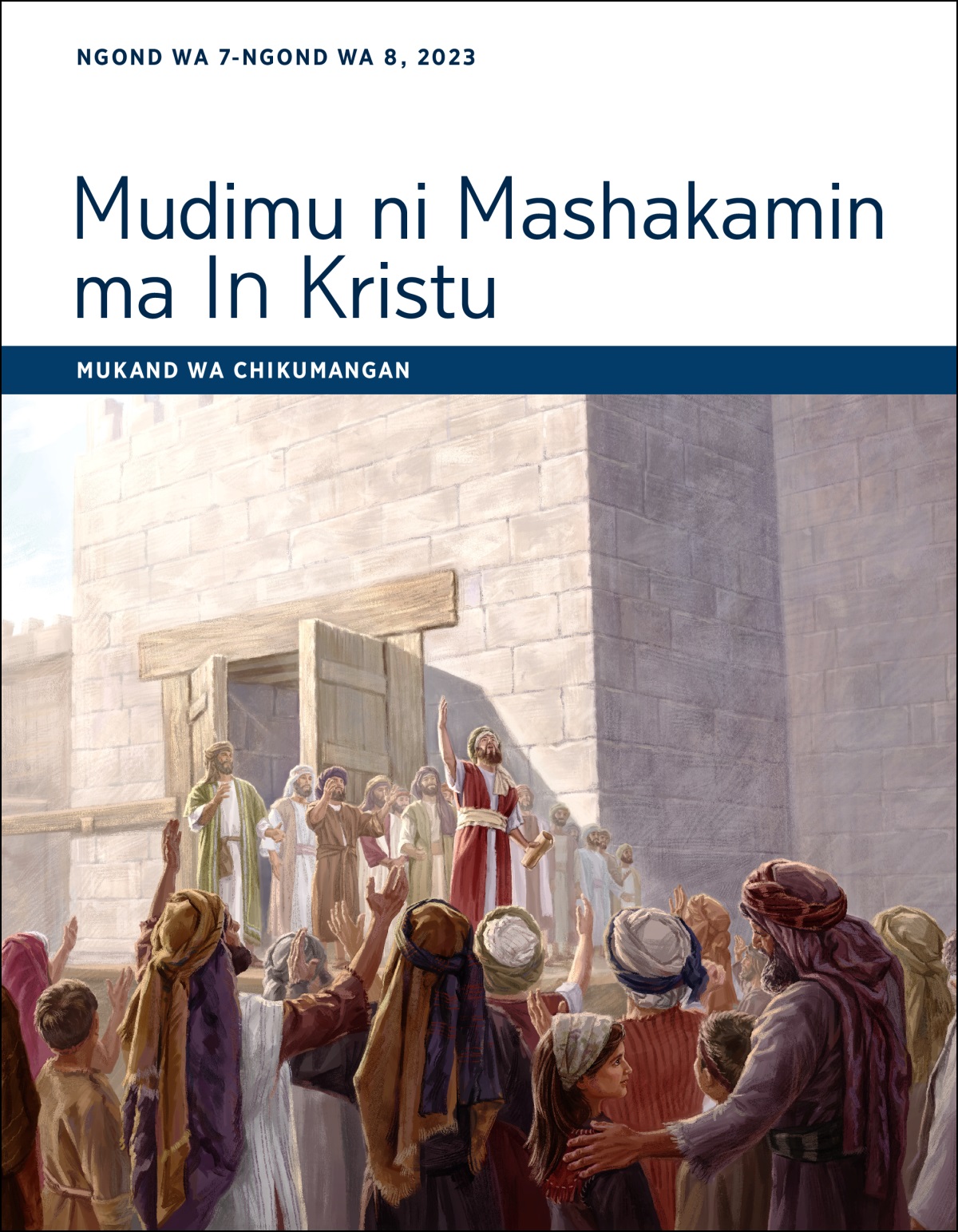 Our Christian Life and Ministry​—Meeting Workbook, July-August 2023.