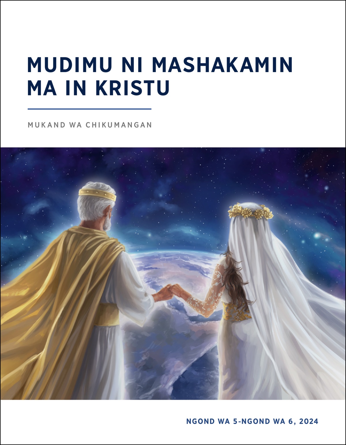 Yesu ni ngachik wa chifanakesh atadin pa divu.