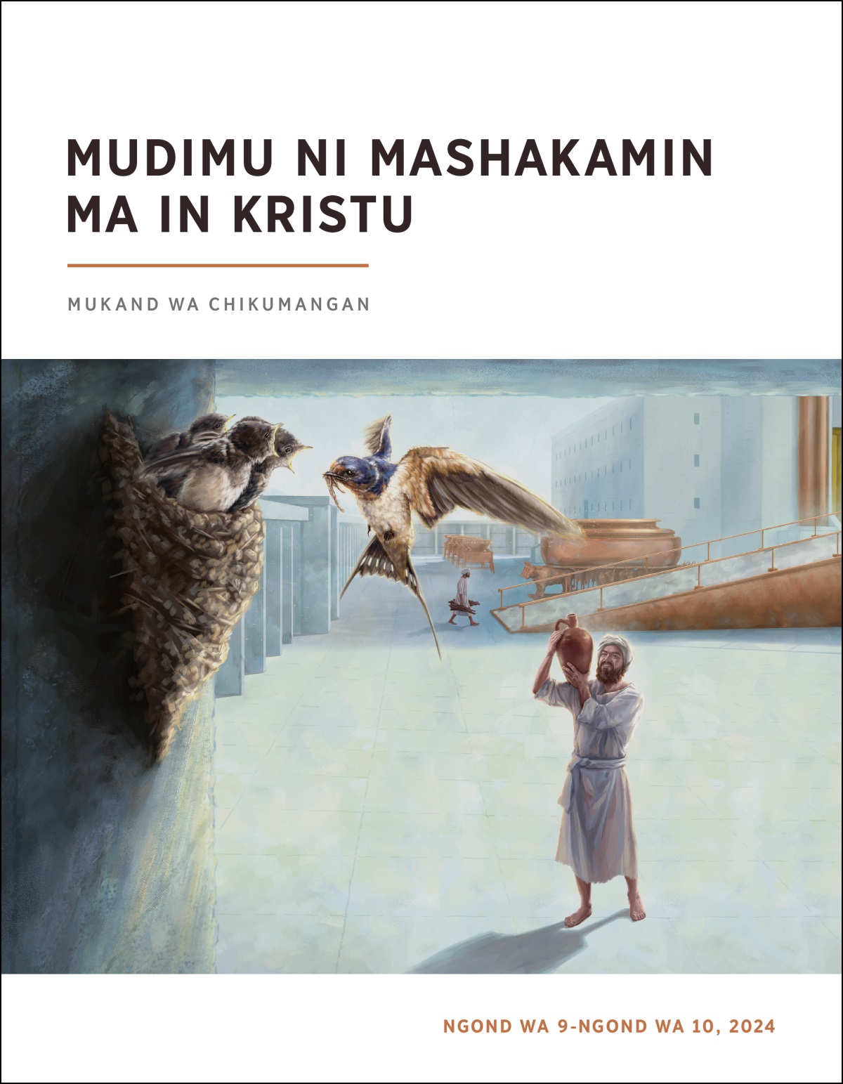 Mwan wa Kora umwing utadin chinswal cha amiswesu ada mu chipang cha tempel.