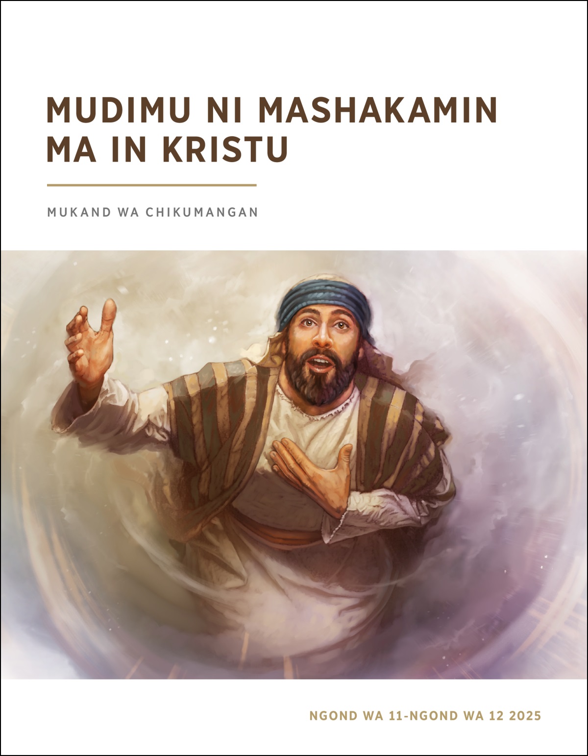 Isay utadin mwiur ni witiyin kwikal muruu wa Nzamb.