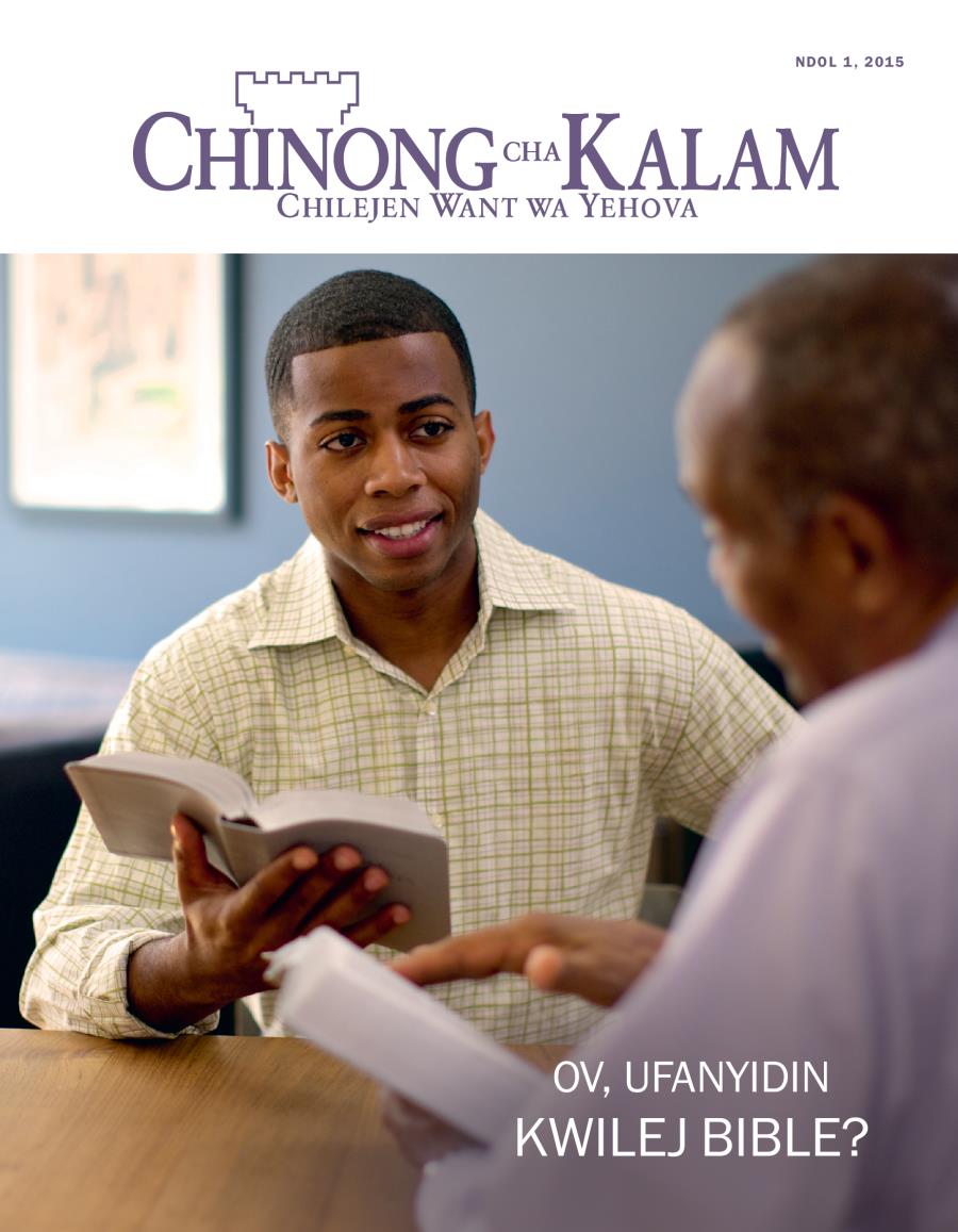 Chibur cha Gazet cha Chinong cha Kalam, Ndol 2015 | Ov, Ufanyidin Kwilej Bibil?