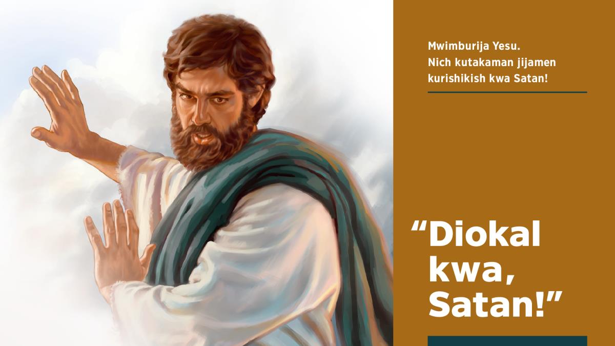 Yesu umulejin Satan chakwel adiokal