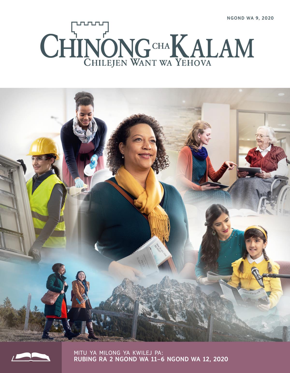 Chinong cha Kalam cha Kwilej, Ngond wa 9, 2020.