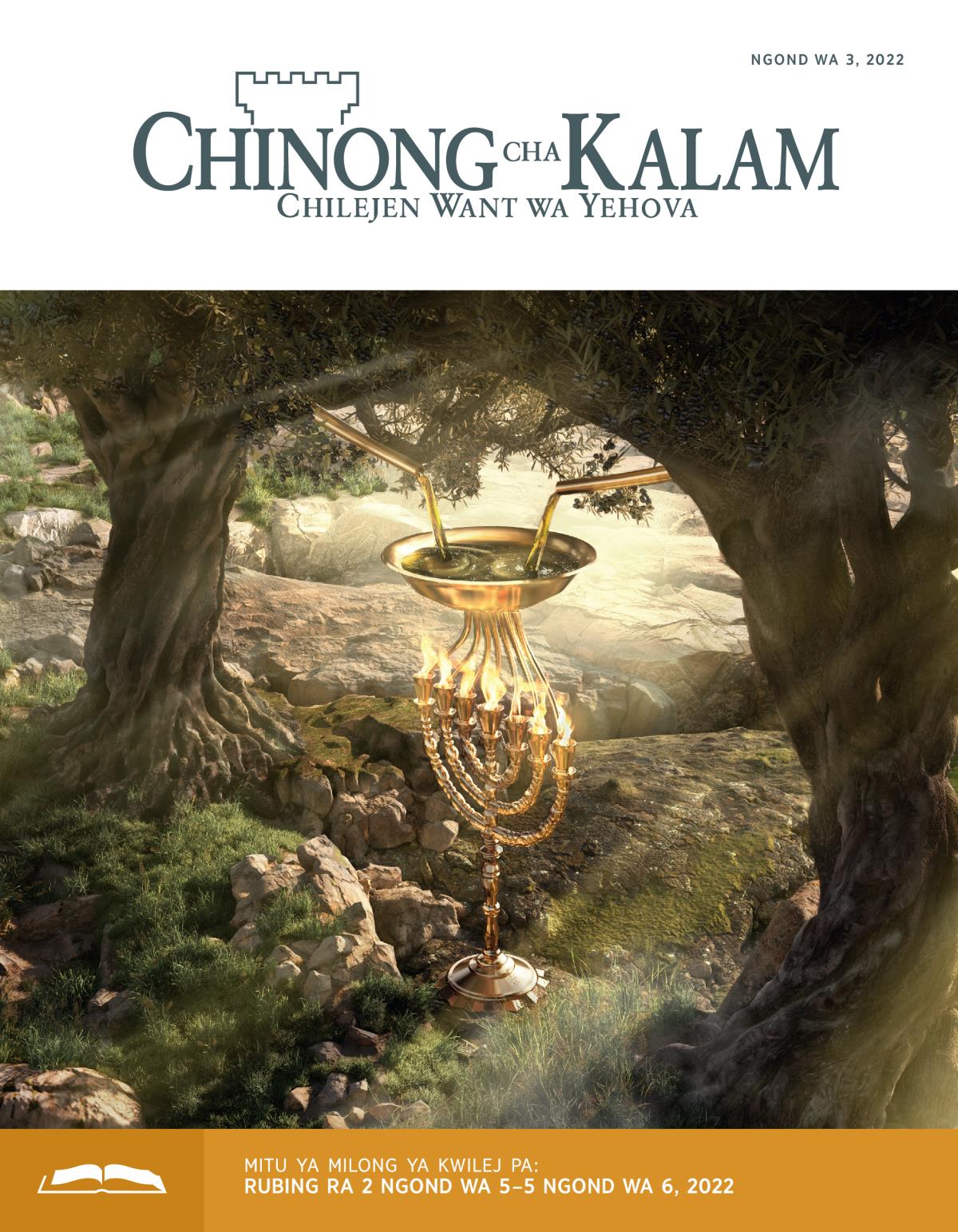 Chinong cha Kalam cha Kwilej, Ngond wa 3, 2022.