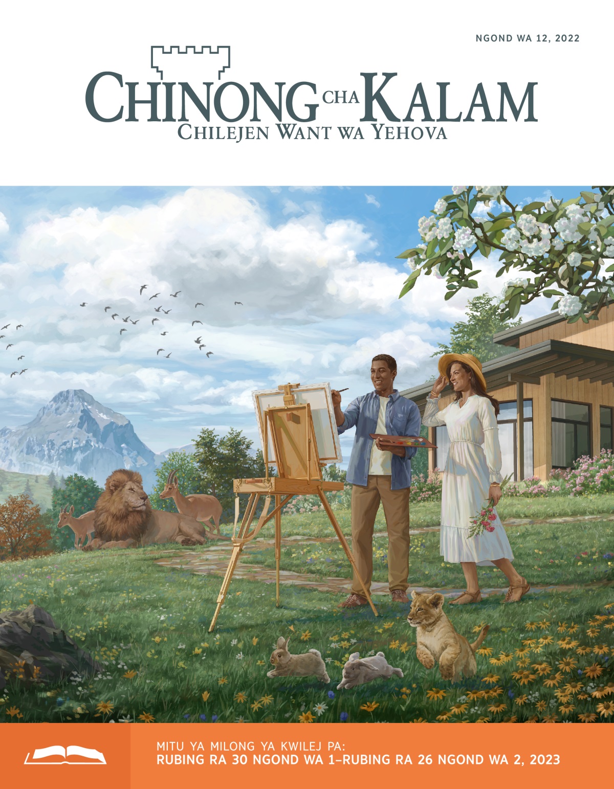 Chinong cha Kalam cha Kwilej, Ngond wa 12, 2022.