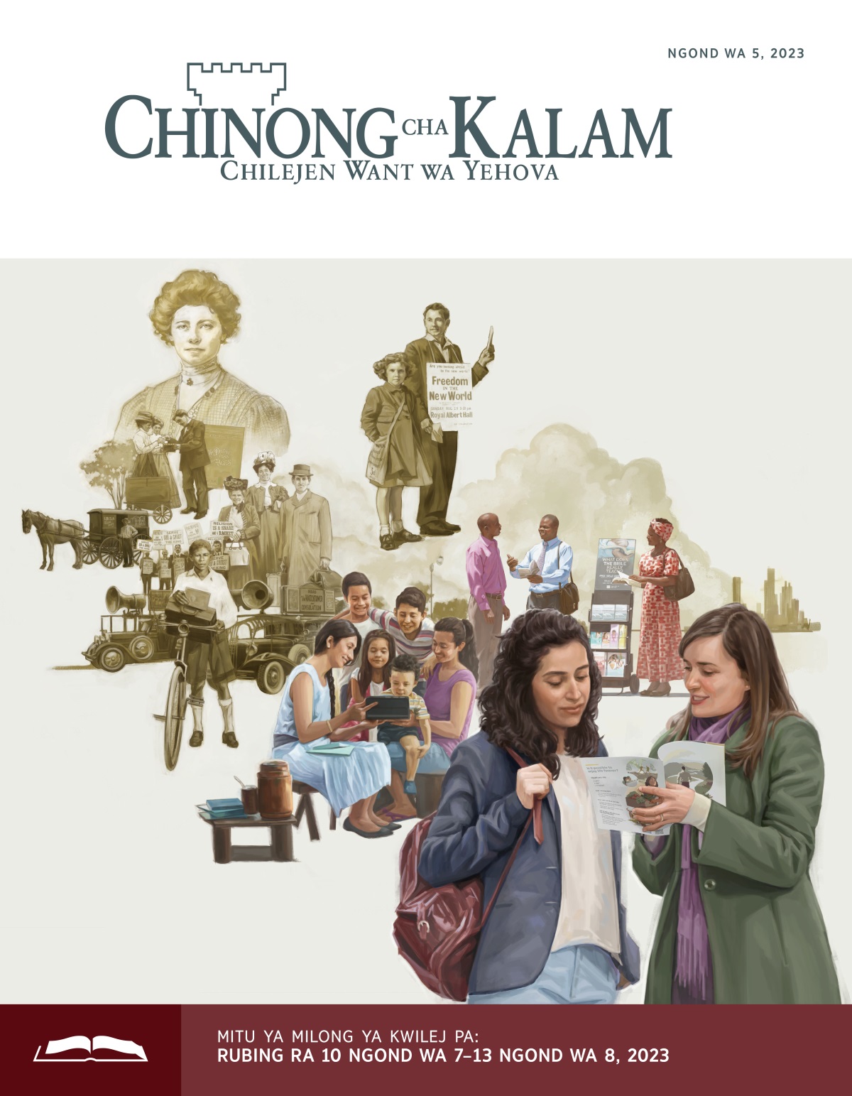 Chinong cha Kalam cha Kwilej, Ngond wa 5 2023.