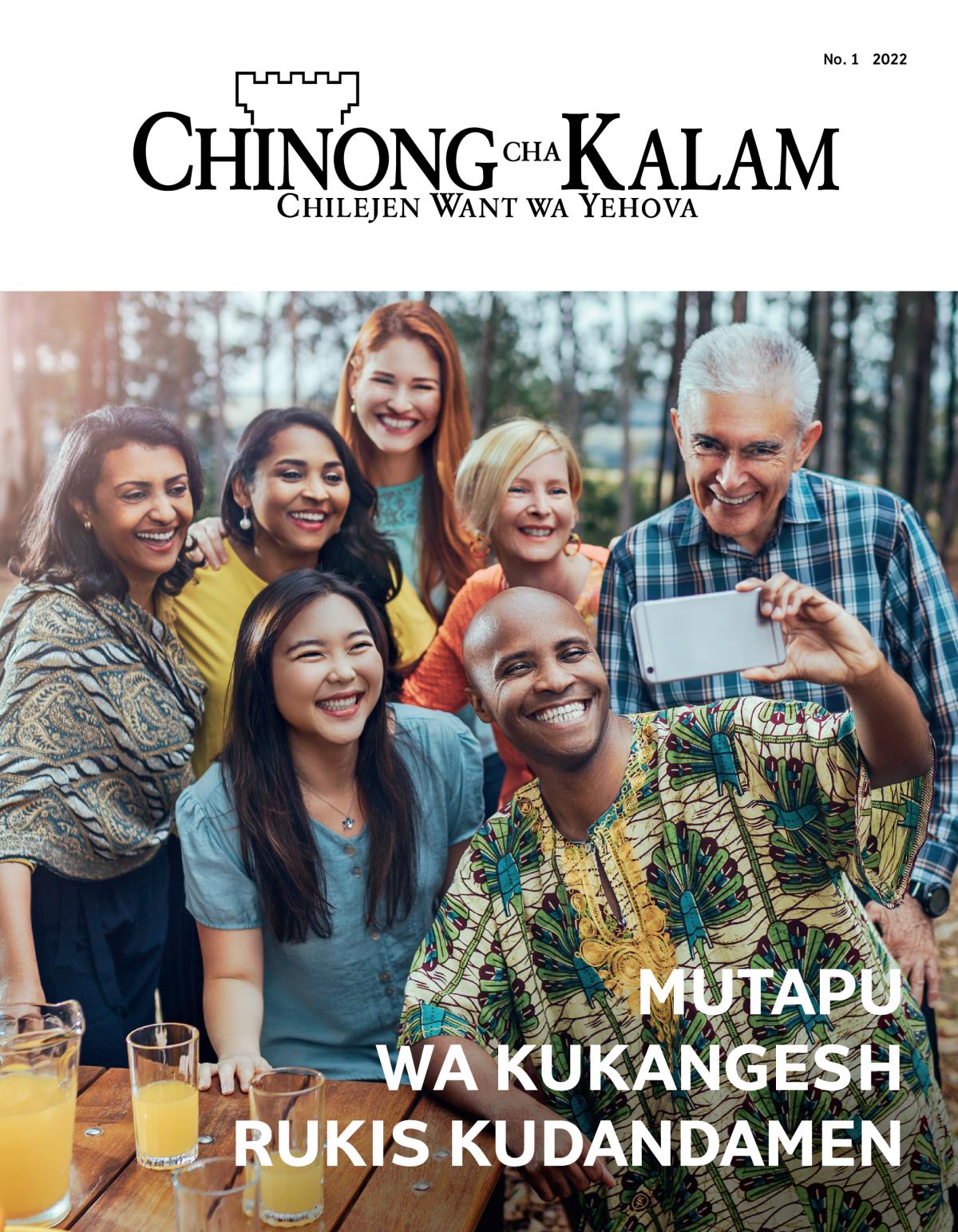 Gazet Chinong cha Kalam, No. 12022 | Mutapu wa Kukangesh Rukis Kudandamen.