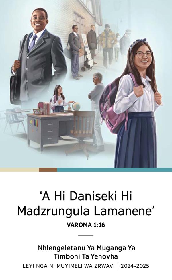 Collage: 1. Djaha dzra kukazri dzri zrezra hi ku tizrisa xikarinyana xa mabuku na dzri nyonxile kun’we ni makwezru mumbeni. 2. Mufoto lowu kombisaka makwezru wa kukazri wa xinuna lweyi a nyonxiki. 3. Makwezru wa kukazri wa xisati lweyi a zrezrelaka mudondzrisi wake na a nyonxile. 4. Mufoto lowu kombisaka makwezru wa kukazri wa xinuna lweyi a nyonxiki.