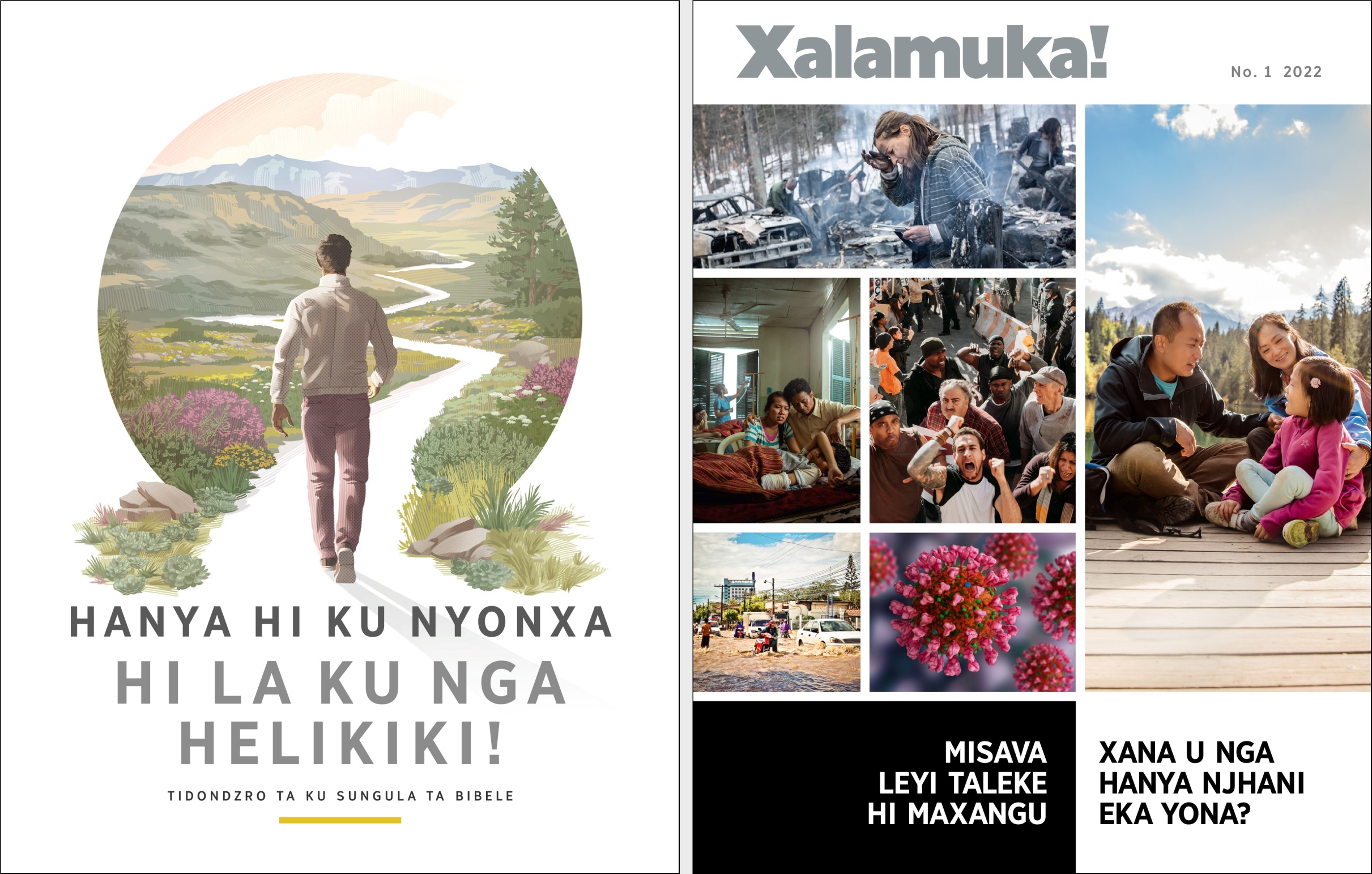 Xibukwana lexi liki“Hanya Hi Ku Nyonxa!” ni “Pfukani!” No 12022.