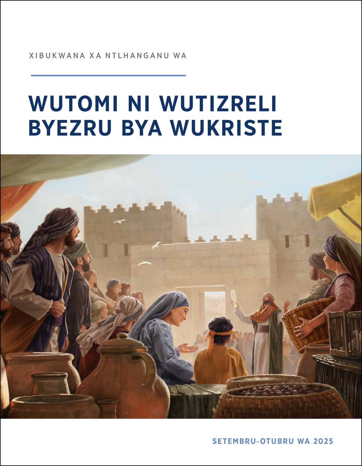 Ntlawa wa Vaisrayele va nga kusuhi ni nyangwa wa doropa, va yingisetaka muprista loko a khanela. Yene a khome buku dzra ku yentxa hi ku khondliwa.