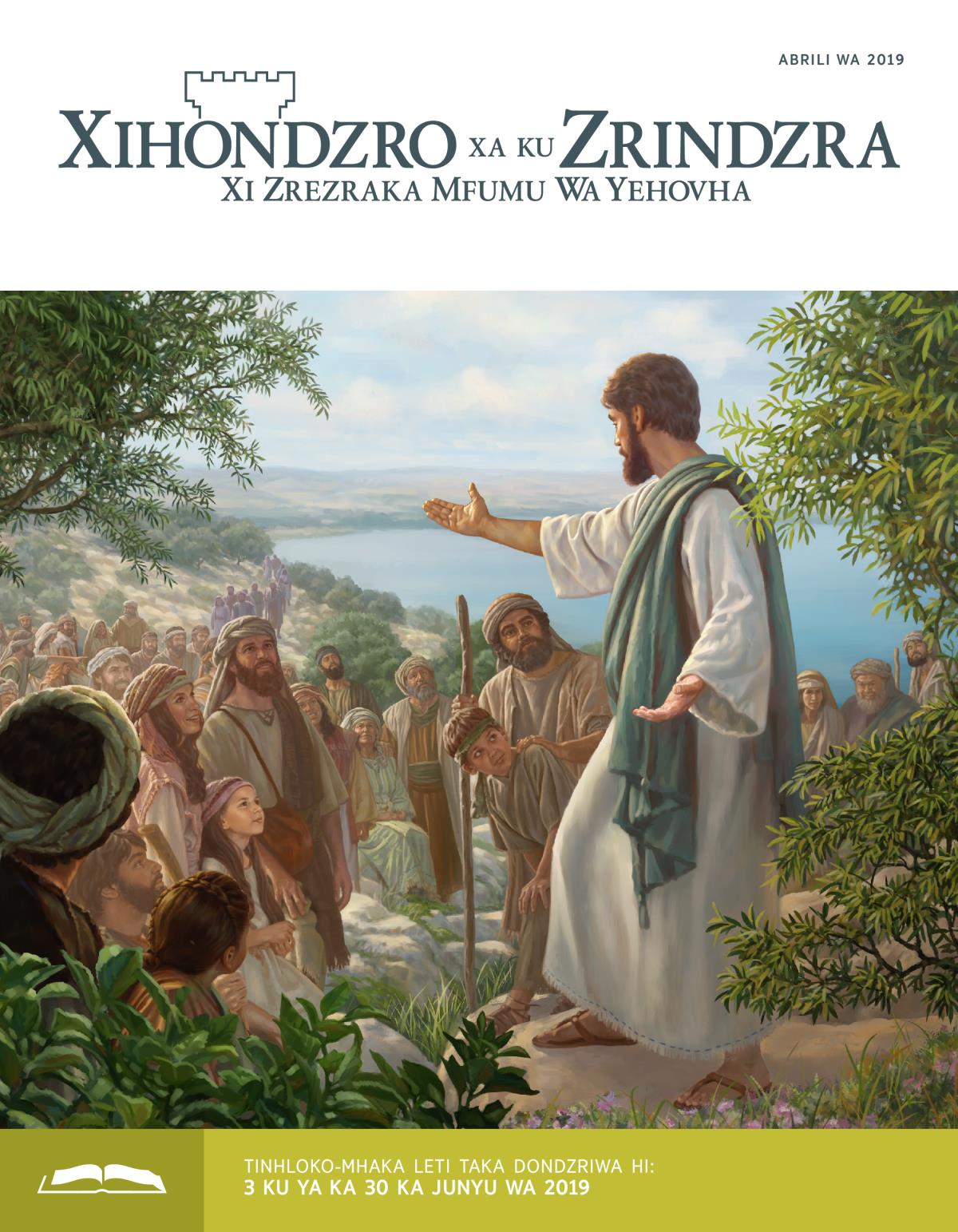 Xihondzro Xa Ku Zrindzra Xa Xidondzro, Abrili wa 2019