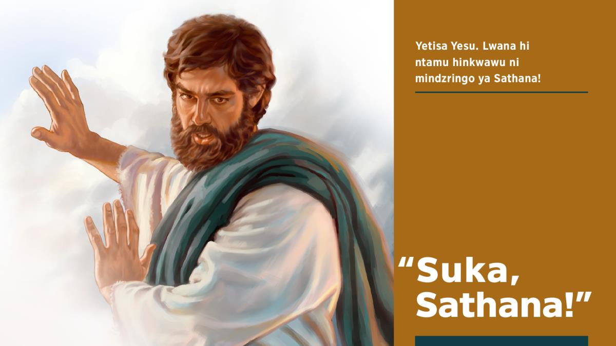 Yesu a sukisaka Sathana