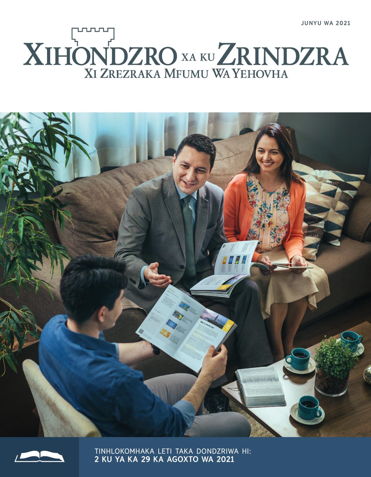 Xihondzro Xa Ku Zrindzra, Nhlayu Ya Xidondzro, Junyu wa 2021.