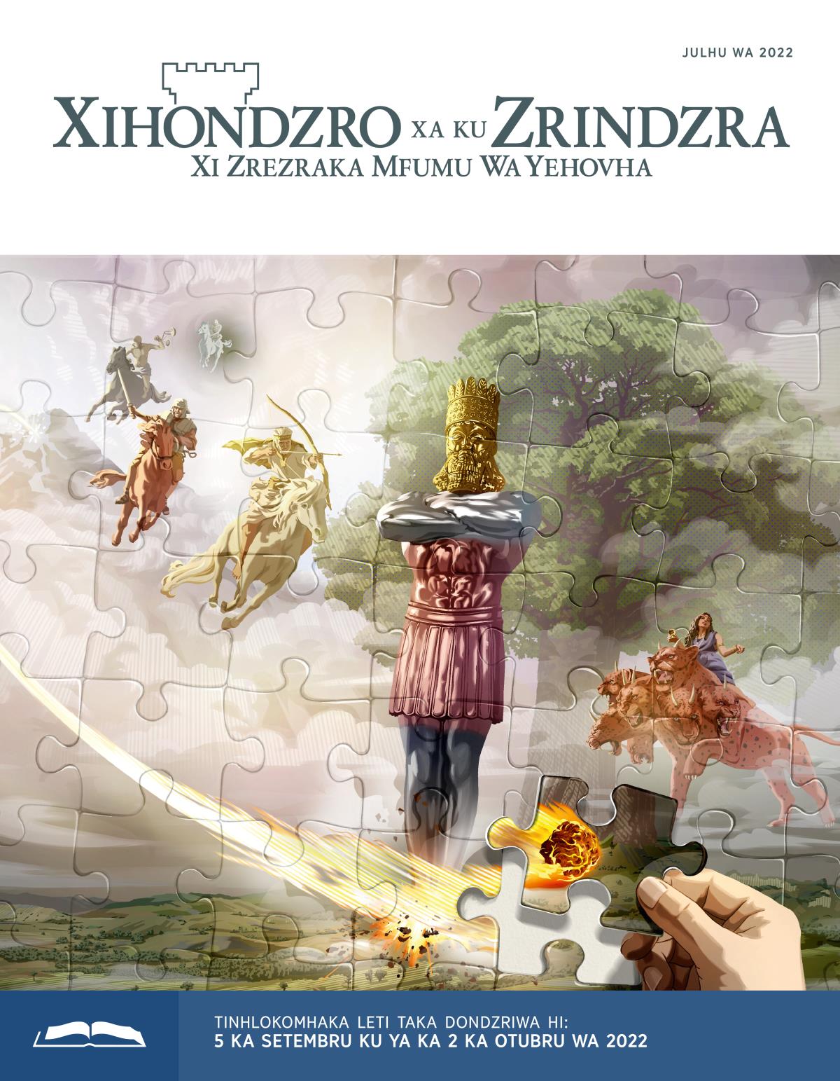 Xihondzro Xa Ku Zrindzra, Nhlayu Ya Xidondzro, Julhu wa 2022.