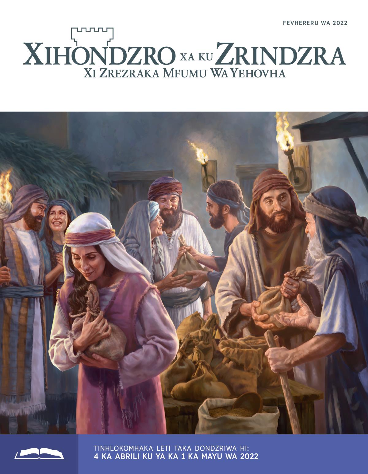Xihondzro Xa Ku Zrindzra, Nhlayu Ya Xidondzro, Fevhereru wa 2022.